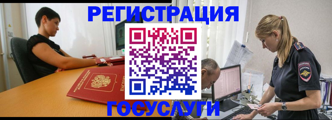 найти адрес прописки в Наволоках